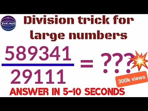 Видео: Как делить большие числа | Хитрости деления больших чисел | Zero Math