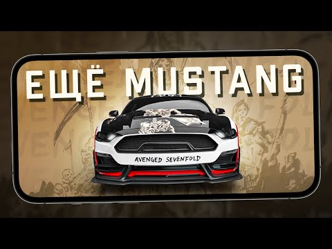 Видео: Asphalt Legends Unite - Спасибо Gameloft ещё за один Ford Mustang, но... (ios) #7