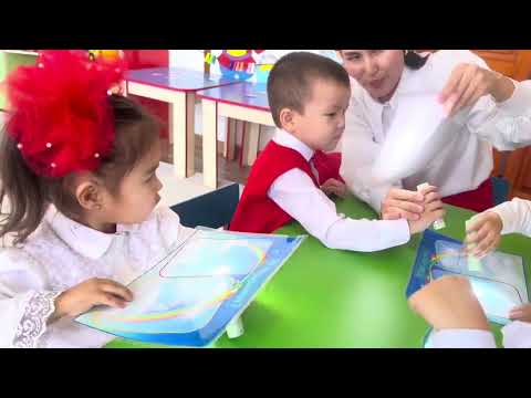 Видео: Көп, аз және біреу ұғымдары. Ашық ұйымдастырылған іс- әрекеті.