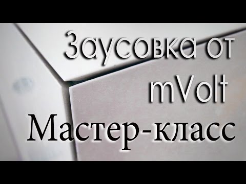 Видео: ЗАУСОВКА ПЛИТКИ. Мастер-класс  tile cutting at 45