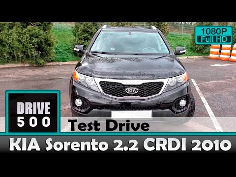 Видео: KIA Sorento 2010  2.2 CRDI 5 лет эксплуатации!