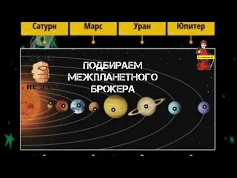 Видео: ВОНА ЧЕ, ПРИВЕТ МЫКОЛА! НЕИЗМЕННА ТВОЯ ШКОЛА. УХИЛЯНТ НА УХИЛЯНТЕ,НЕТУ ДЕНЕГ, НУ ПРОБАЧТЭ! 