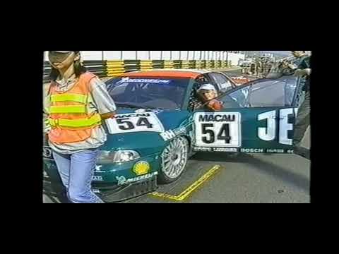 Видео: Зеленая ауди а4 б5 кваттро в Макао 1999г. STW