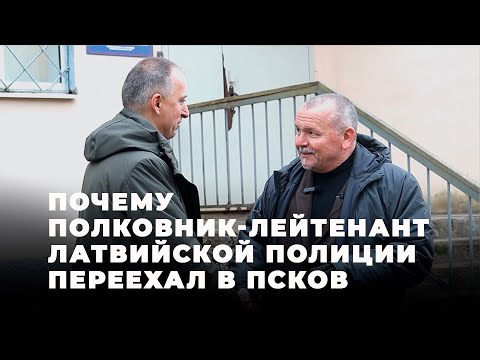Видео: Руслан Повышев: «Туда, где дом, где родные люди разговаривают на родном языке»