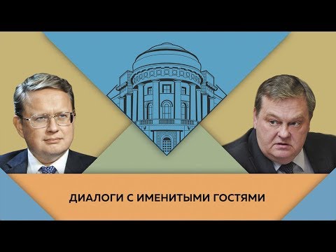 Видео: М.Г.Делягин и Е.Ю.Спицын в студии МПГУ. "Мои университеты и учителя"