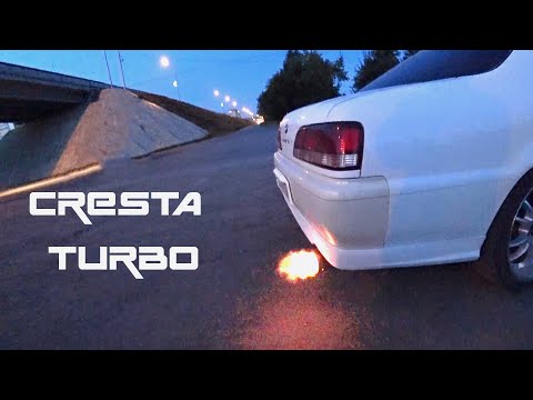 Видео: Сколько стоило построить турбо? Что с Toyota Cresta Turbo?