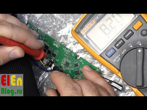 Видео: Есть ли 25W? Bluetooth колонка Tronsmart Element T6 PLUS.