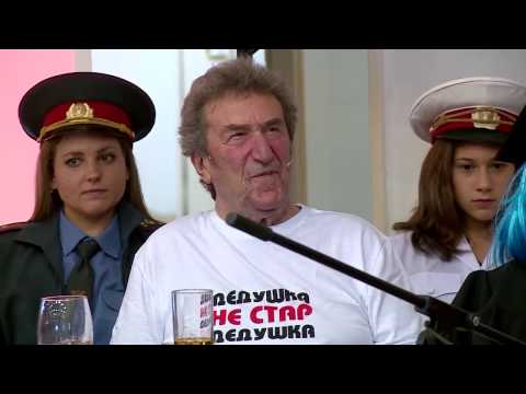 Видео: Юбилей Игоря Губермана