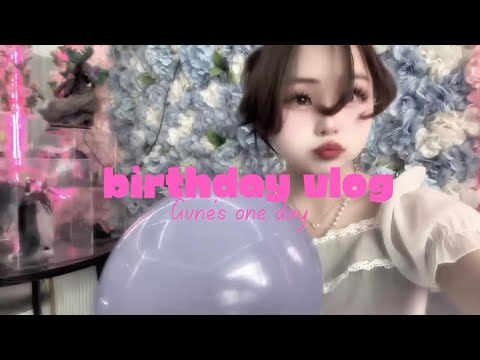 Видео: Төрсөн өдрийн влог | A Special Day