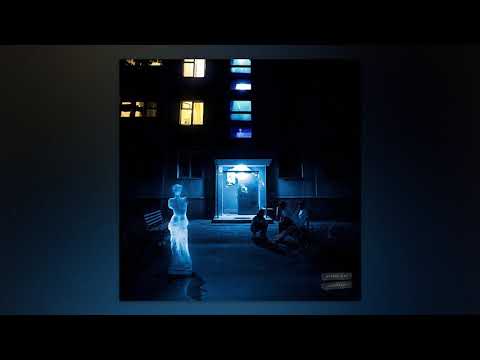 Видео: Вандер Фил - Холодна