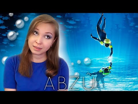Видео: ИССЛЕДУЕМ МИР ОКЕАНА! [Полное Прохождение ABZÛ]