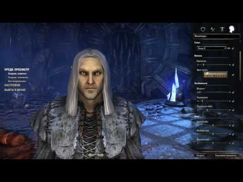 Видео: TES Online: Сюжет#1.  Начало