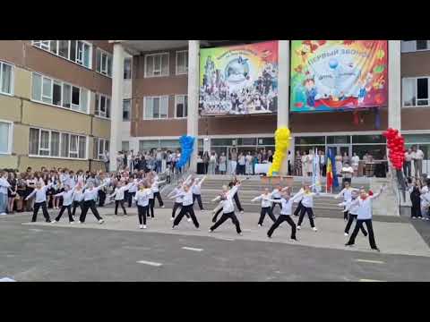 Видео: Школа-это праздник!_ансамбль "Confetti"_Кишинев