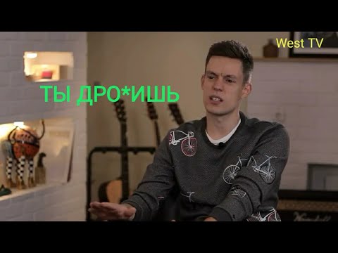 Видео: Юрий Дудь задаёт самые жёсткие вопросы на протяжении 10 минут!