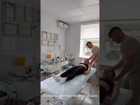 Видео: СЕАНС МАНУАЛЬНОЙ ТЕРАПИИ. Мануальная терапия в Москве 