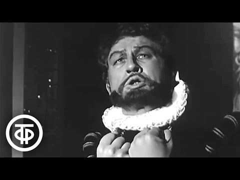 Видео: Евгений Нестеренко - ария Короля Филиппа "Ella giammai m'amo" из оперы Верди "Дон Карлос" (1971)