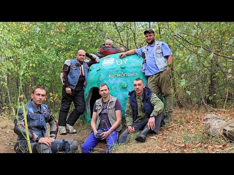 Видео: Дальняк 2 / Путешествие на эндуро мотоциклах в аномальную зону / Заключительная часть