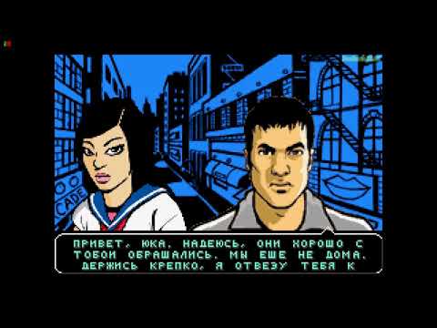 Видео: Прохождение GTA Advance на 100% - Миссия 27: Дитя герой (Kid's a Hero)
