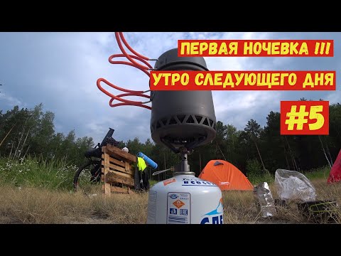 Видео: Тобольск - Нефтеюганск #5