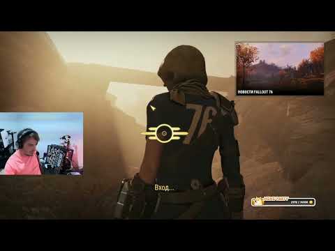 Видео: В ожидании вкуснятины прохожу Fallout 76 на 100 процентов