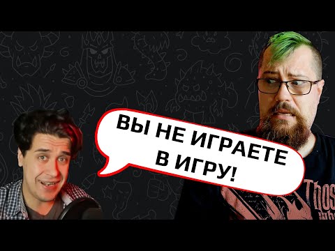 Видео: Ответ Аморалову. Ставлю голдфармеров на место!