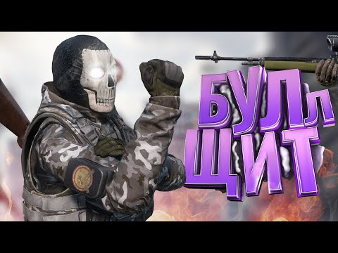 Видео: НАУЧИЛ МОНОЛИТ НОВЫМ СЛОВАМ в DayZ Stalker RP