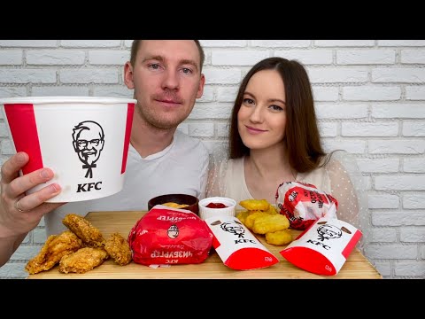 Видео: МУКБАНГ КФС ОСТРЫЕ КРЫЛЫШКИ НАГГЕТСЫ БАСКЕТ ШЕФ БУРГЕР СЛАДКИЕ ПИРОЖКИ ответы на вопросы MUKBANG KFC