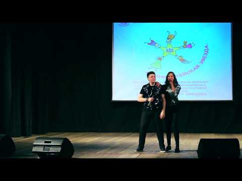 Видео: Дуэт "Катя и Медведь" , "Беспечный ангел" (из реп. группы "Ария")