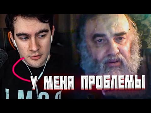 Видео: Братишкин решил обратиться к астрологу с 33 летним опытом