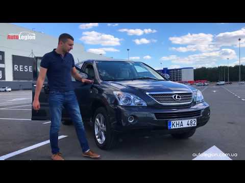 Видео: LEXUS RX400 HYBRYD ИЗ ЛИТВЫ В МАКСИМАЛКЕ!