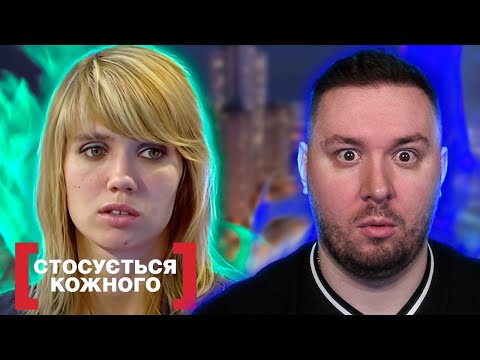 Видео: Касается каждого ► Запутанный треугольник