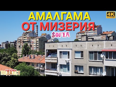 Видео: Ж.К. ЛАГЕРА