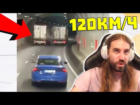 Видео: Турски ТИРОВЕ КАРАТ със 120км/ч?
