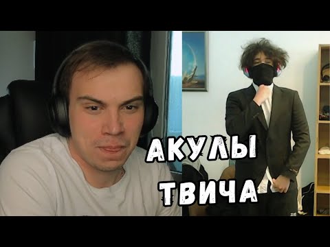 Видео: ТОП КЛИПЫ КИШКОВ | У РОСТИКА ЕСТЬ ДЕВУШКА? | ГЛЕБ ХОЛОСТЯК ТВИЧА | KISHKI GANG