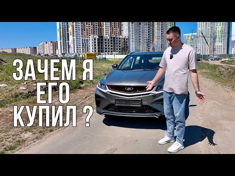 Видео: Купил нового «КИТАЙЦА»! BELGEE X50. Почему именно он?