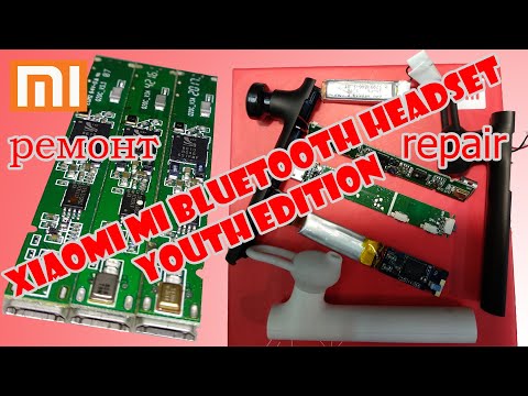 Видео: Ремонтируем беспроводную гарнитуру Xiaomi Mi Bluetooth Headset Youth Edition repair disassemble