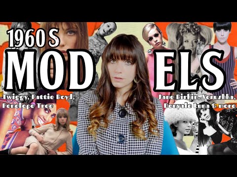 Видео: Мир супермоделей 1960-х годов