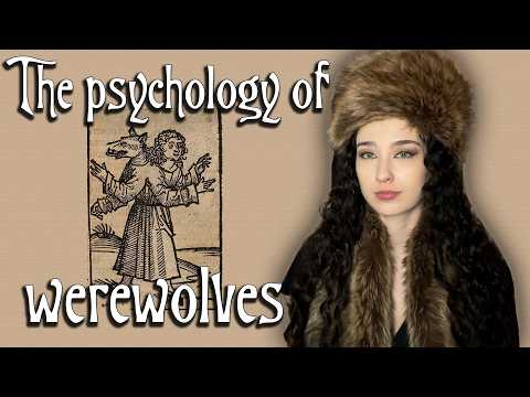 Видео: История и психология мифов об оборотнях ⏾ ХЭЛЛОУИК 2025