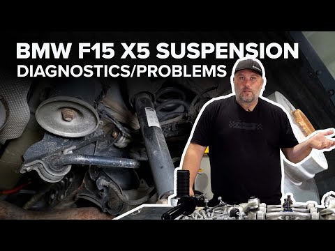Видео: Руководство по диагностике и обслуживанию подвески BMW X5 (BMW F15 X5 и F16 X6 2014–2018 гг.)