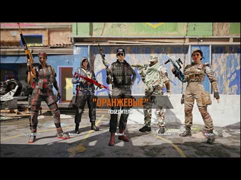 Видео: Прямая трансляция (играем в радугу)