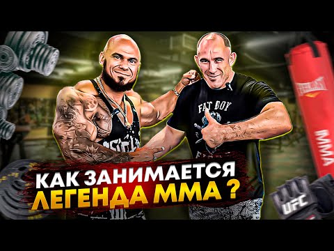 Видео: УДАВ ОЛЕЙНИК | 27 ЛЕТ НА РИНГЕ | ММА | БОКС | БОРЬБА | КРУГОВАЯ ТРЕНИРОВКА | РУСЛАН ХАЛЕЦКИЙ