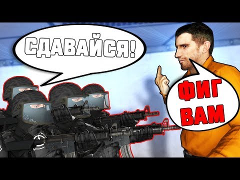 Видео: УНИЧТОЖИЛ ОТРЯД MTF В ОДИНОЧКУ В SCP: SECRET LABORATORY!