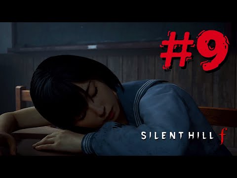 Видео: Silent Hill F ► # 9 ► ШКАФЧИКИ, ШКАФЧИКИ, ШКАФЧИКИ