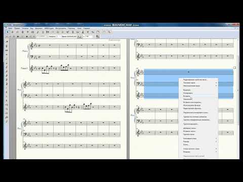 Видео: Музыкальная информатика Final 2-3