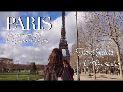 Видео: [Парижский видеоблог] "Блошиный рынок Ванв" Эйфелева башня | Популярное кафе | Paris Travel EP.2