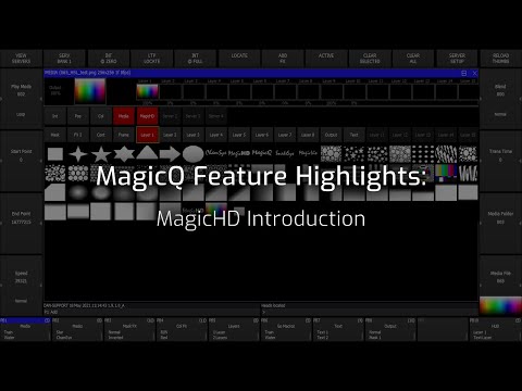 Видео: Введение в MagicHD