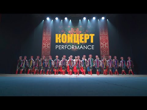 Видео: VIRSKY | КОНЦЕРТ | PERFORMANCE / Part 2