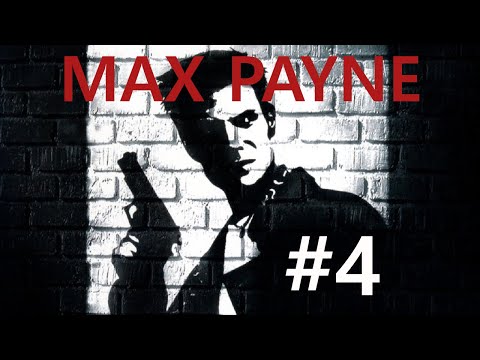Видео: #4 Раскрытое прикрытие. Max Payne / Макс Пейн (Playing It Bogart) [Dead On Arrival]