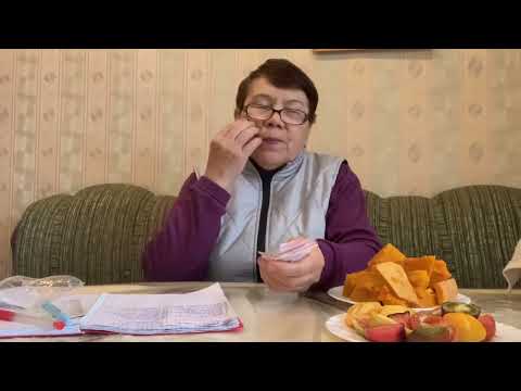 Видео: Обзор семян.