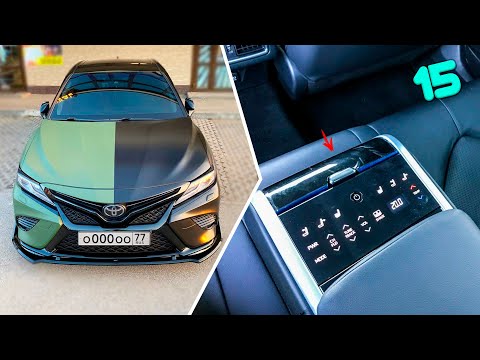 Видео: 15 КРУТЫХ ВЕЩЕЙ ТОЙОТА КАМРИ XV70 ТЮНИНГ С АЛИЭКСПРЕС ЯНДЕКС МАРКЕТ OZON TOYOTA CAMRY V 70/55/40